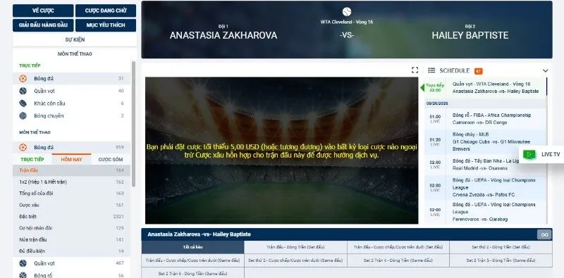 Thể thao AP Sports